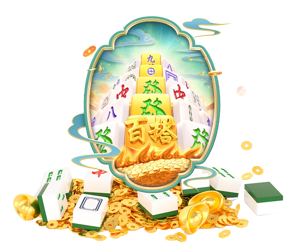 麻将规则主题视觉与数字文化